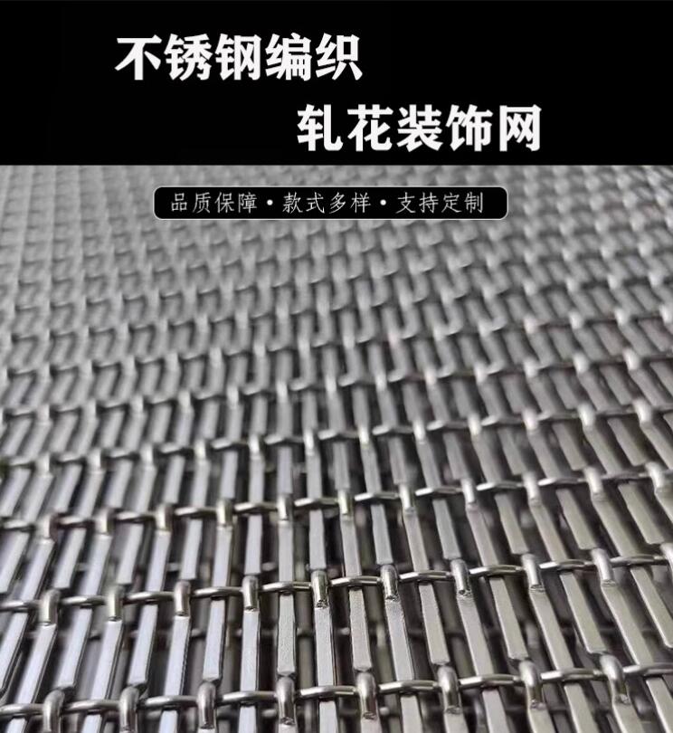 铝板网|铝板网厂家|铝板网吊顶|铝箔网|菱形钢板网|不锈钢钢板网