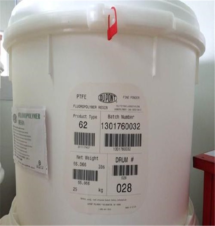 PTFE乳液电池用美国杜邦8APTFE铁氟龙粉