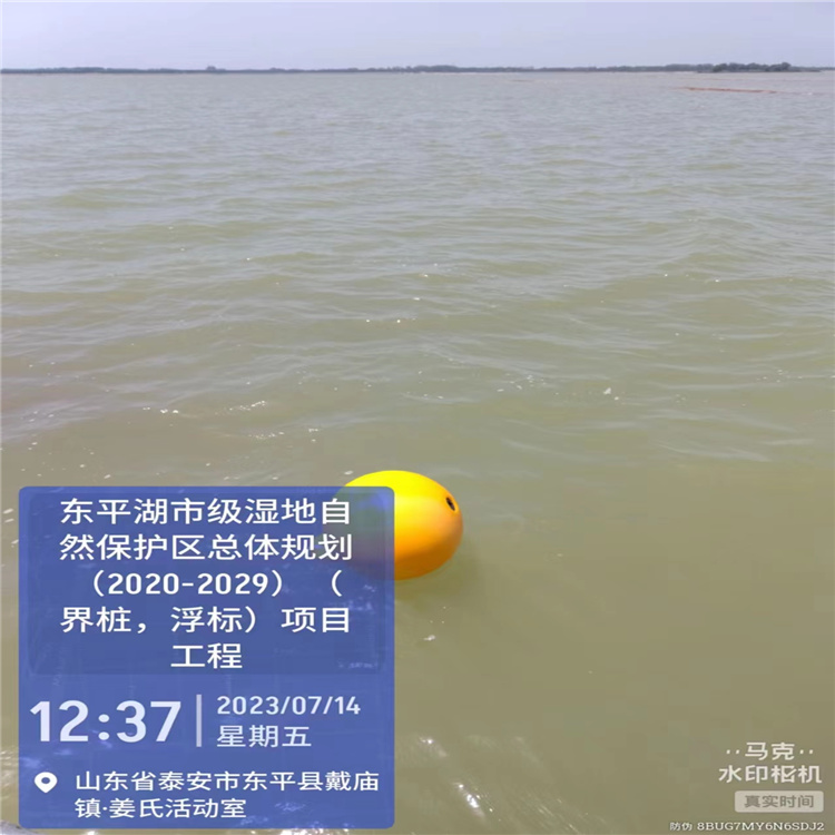 1.5米鋼結(jié)構(gòu)界樁浮球施工方案 航路警示浮標(biāo)要求