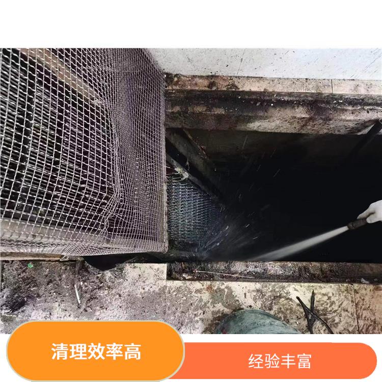 污水池淤泥清理方案 嘉定区污水池清理公司 快速上门
