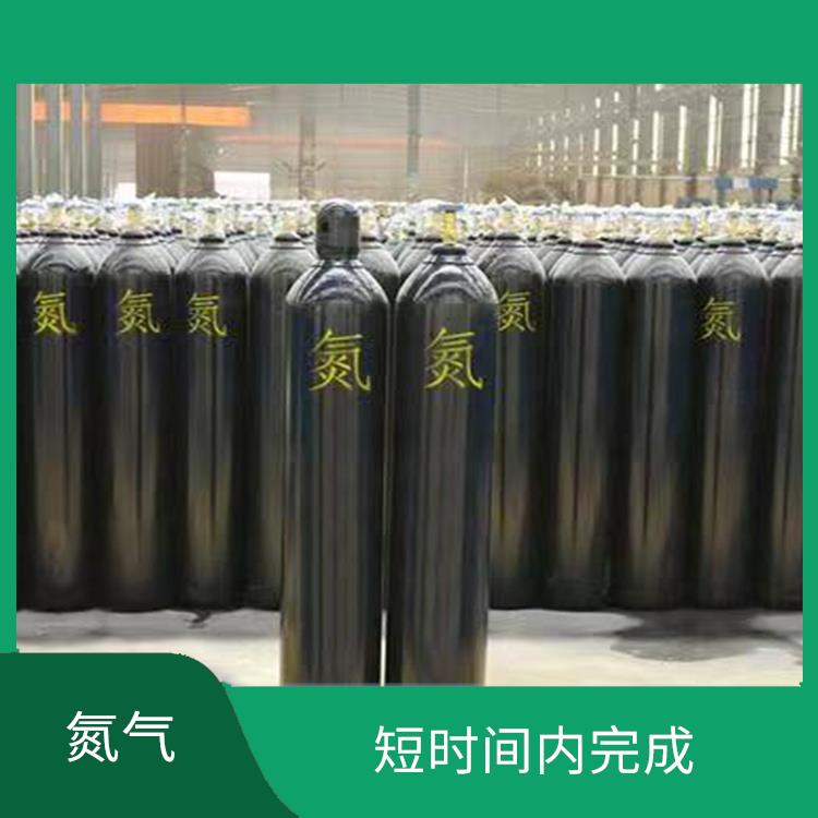 宁河食品级氮气租赁 遵守安全操作规程 以高压形式储存和运输