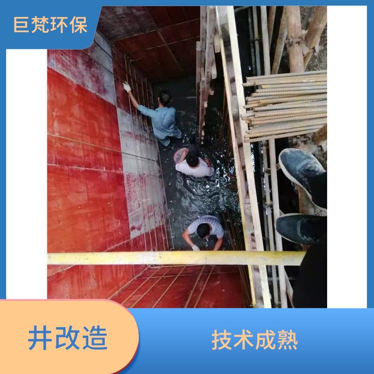 嘉定区新建检测井扩建公司 经验丰富