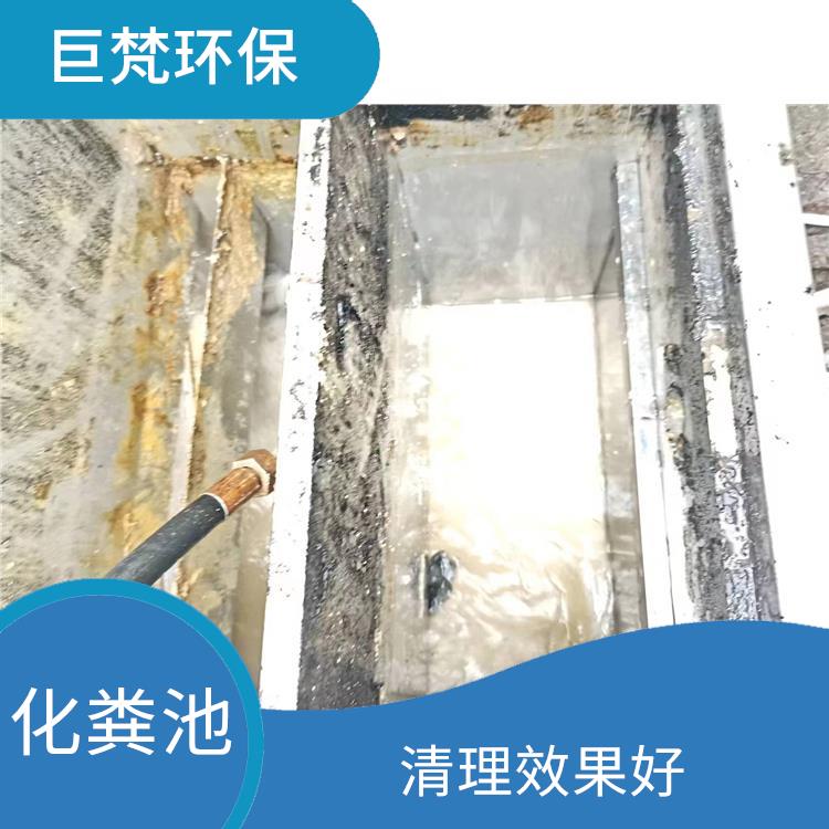 化粪池清理 清洗速度快 上海隔油池清理