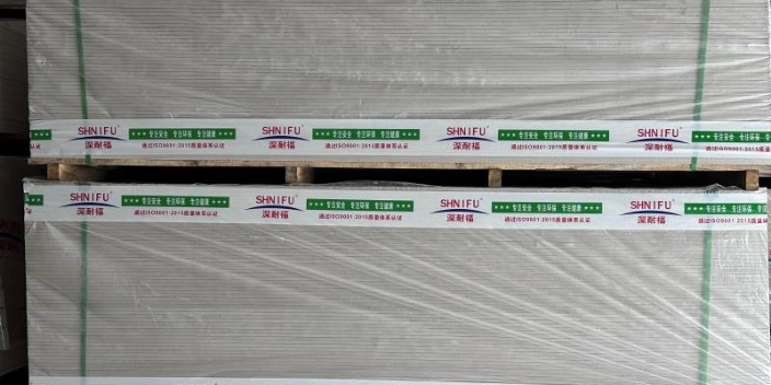 海南符合国家标准的纤维水泥板去哪里买 深圳市创利建材供应