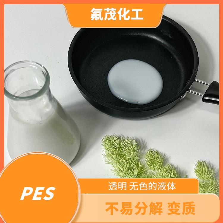 聚醚砜乳液 不易腐蚀设备和管道 不易失去分散性能