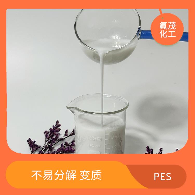 PES分散液 透明 無色的液體 對人體和環(huán)境影響較小