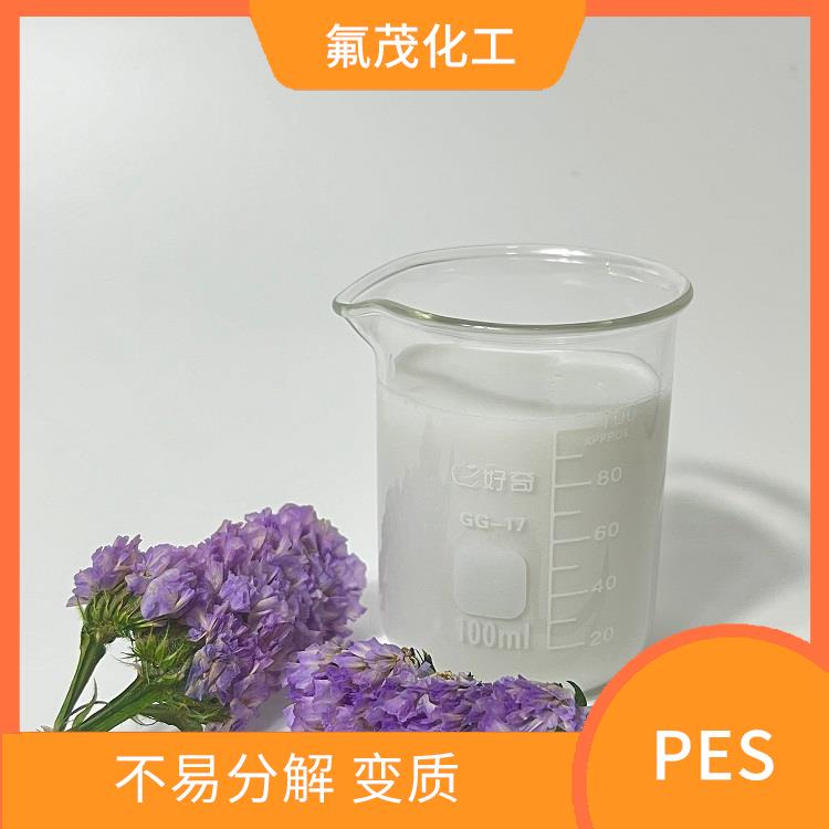 PES 高温下保持稳定性较好 不易腐蚀设备和管道