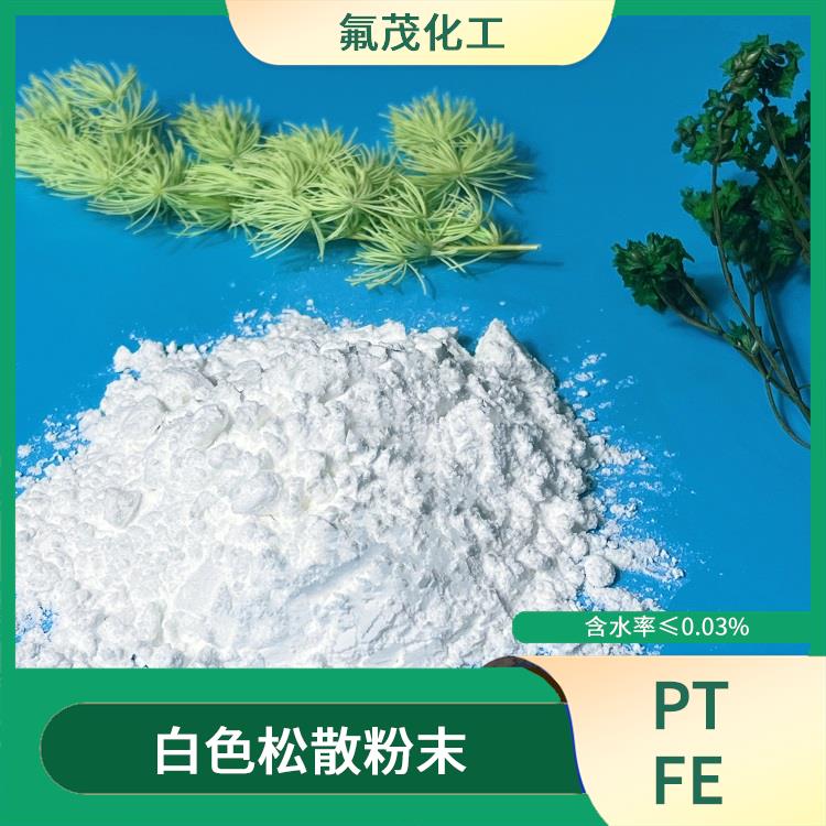 PTFE树脂现货供应 耐化学渗透 拉伸强度Mpa ≥ 28