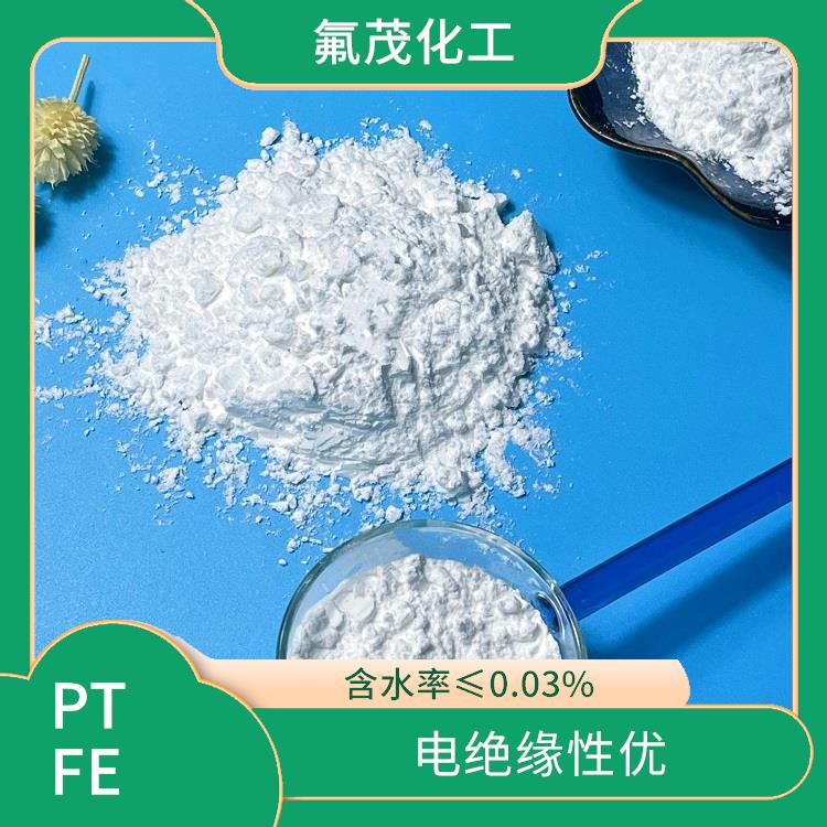 浙江PTFE树脂 电绝缘性优 平均粒径约在400~800μm
