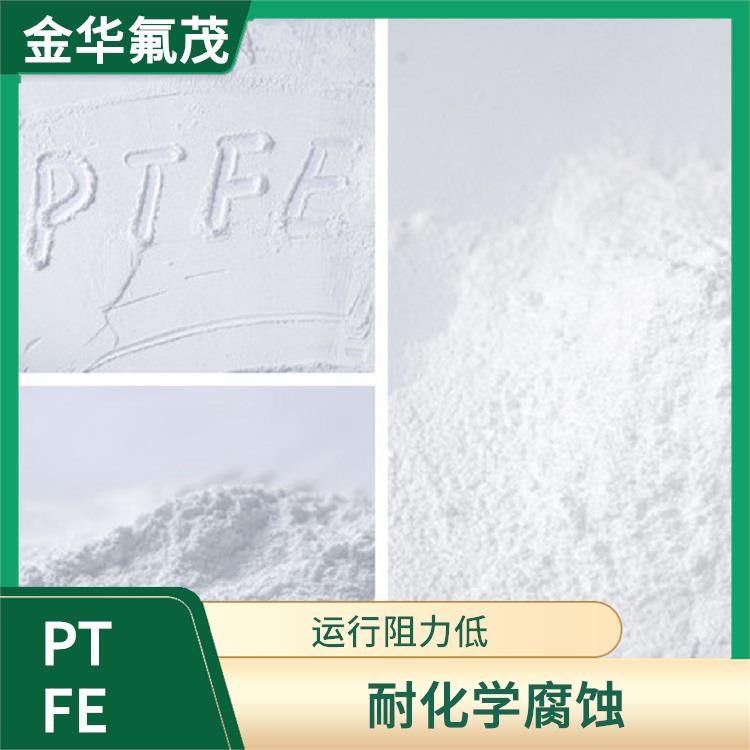 PTFE微粉 使用壽命長 可防水透氣量大