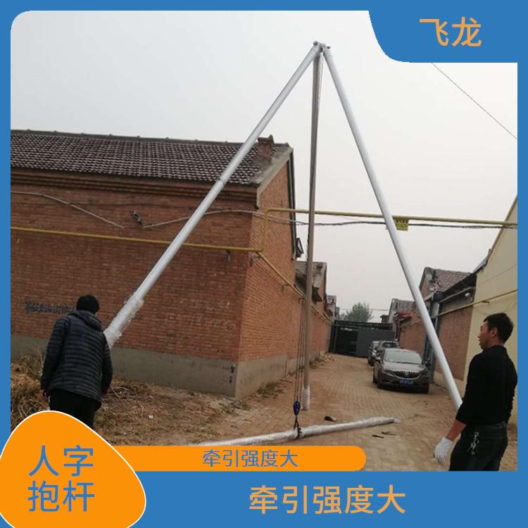 廊坊水泥电线杆立杆机型号 起吊一般重量的部件