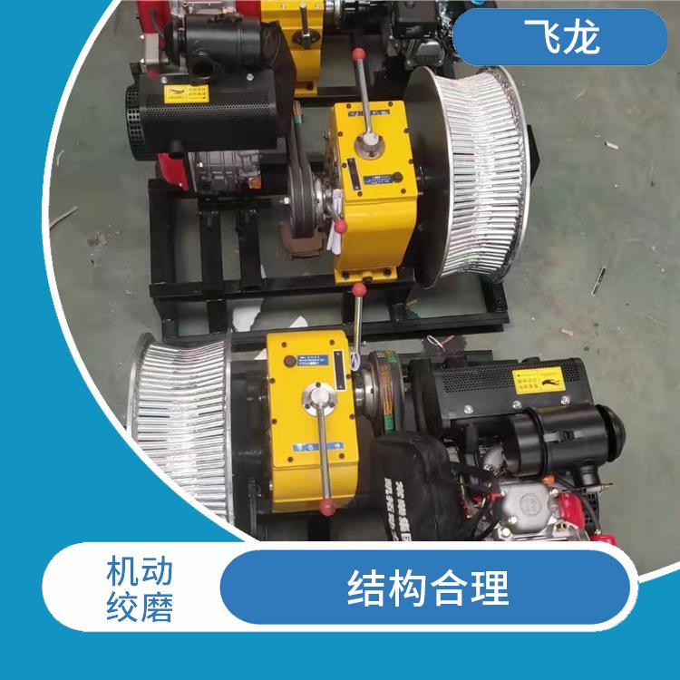 机动绞磨型号供应 主要用于输变电工程