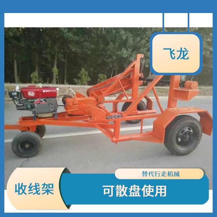 河北电缆拖车订购 避免报废线占有线轴 替代行走机械