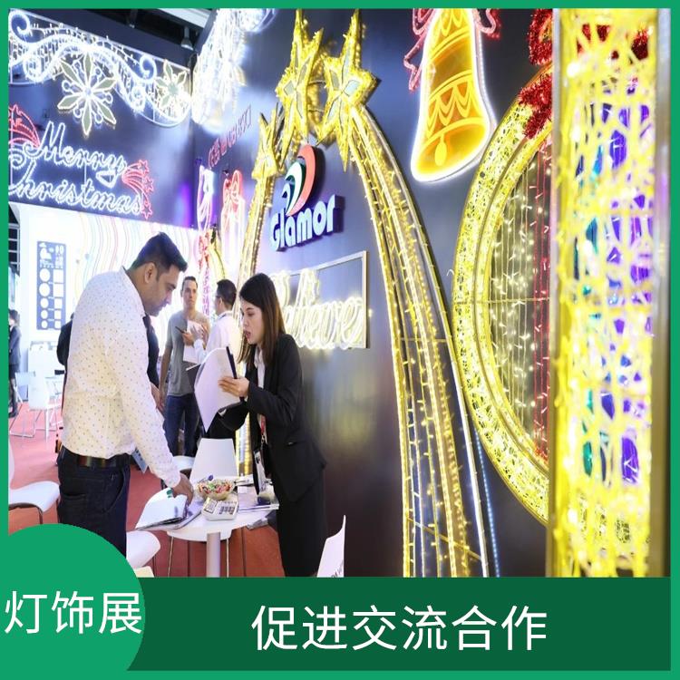 2023年秋季中国香港照明展报名申请表 宣传性好 强化市场占有率