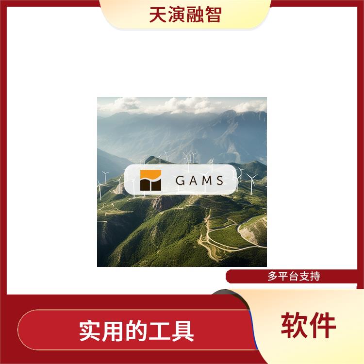gams中文使用手册 实用的工具 PCR模拟和优化