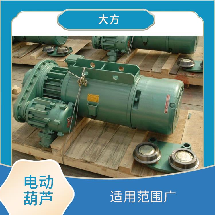 開封雙速電動葫蘆廠家 安全可靠