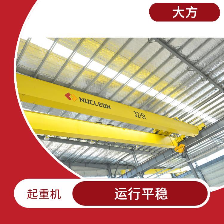 安陽歐式雙梁橋式起重機 結(jié)構(gòu)緊湊
