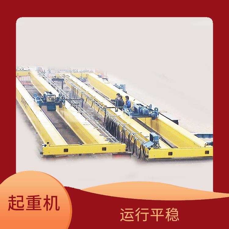 濮陽歐式行車廠家 外形美觀