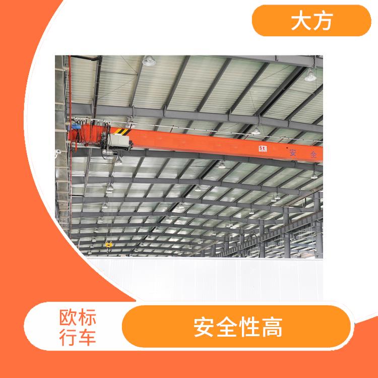 信陽5t歐式單梁起重機 適用性廣 起重能力大