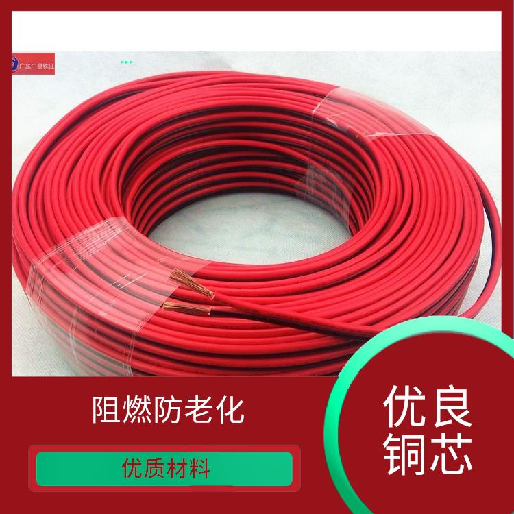 广星珠江BYJVR-交联多股软电线 颜色多样 线体颜色多样