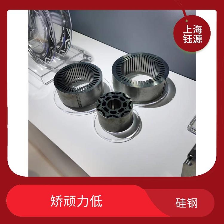 新能源硅钢20WTG1500 节能要求高 电阻系数大