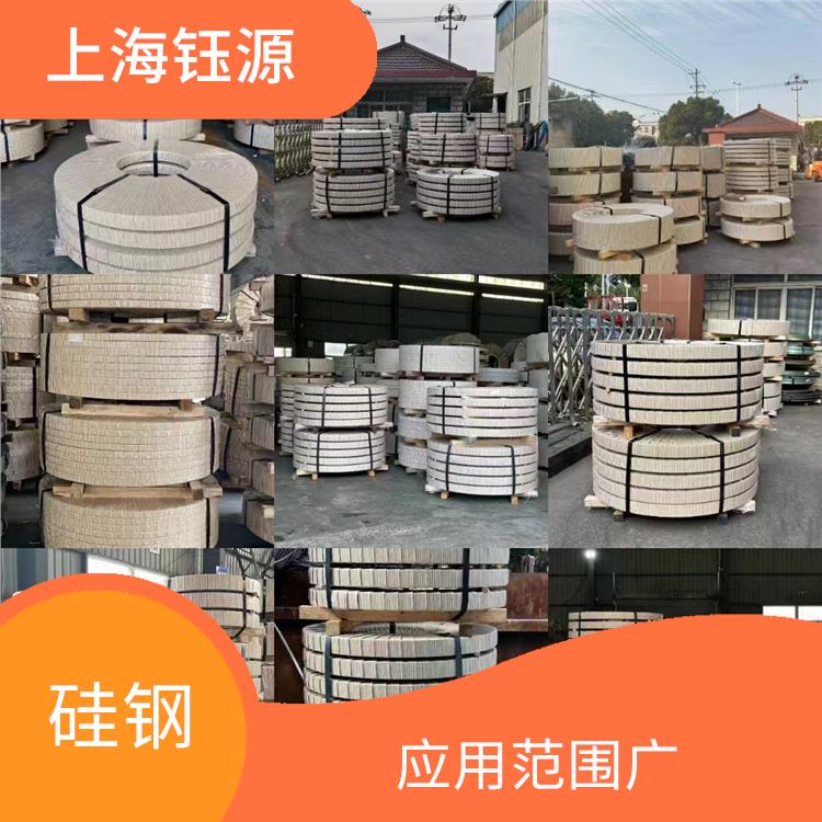 新能源硅钢20WTG1500 节能要求高 电阻系数大