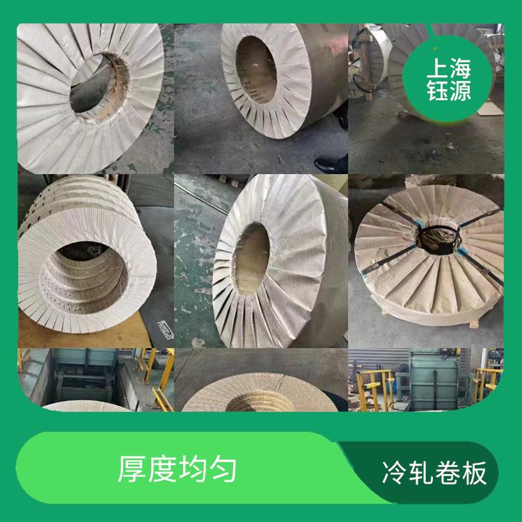 冷轧卷板B400/780DP 性能稳定 安装简单方便