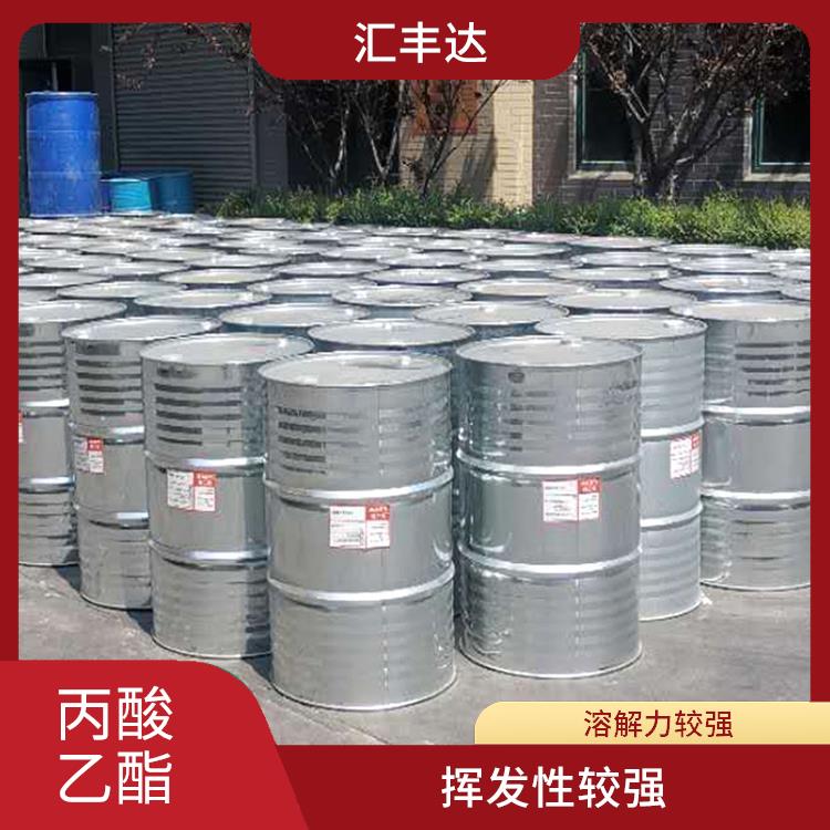 兰州丙酸乙酯供应 易于蒸发 较低的沸点和闪点