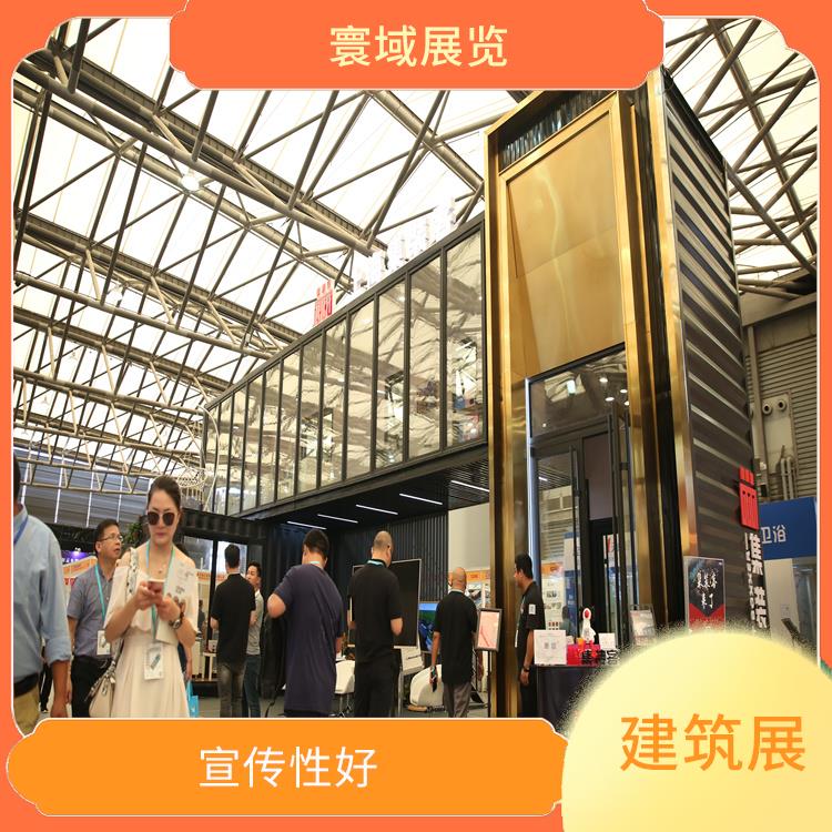 上海防水透气膜展 品种多样 可提高企业名气