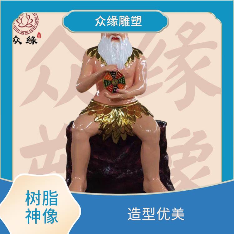 湖北铜雕伏羲神像 质地坚硬 需要经过多道工序制作