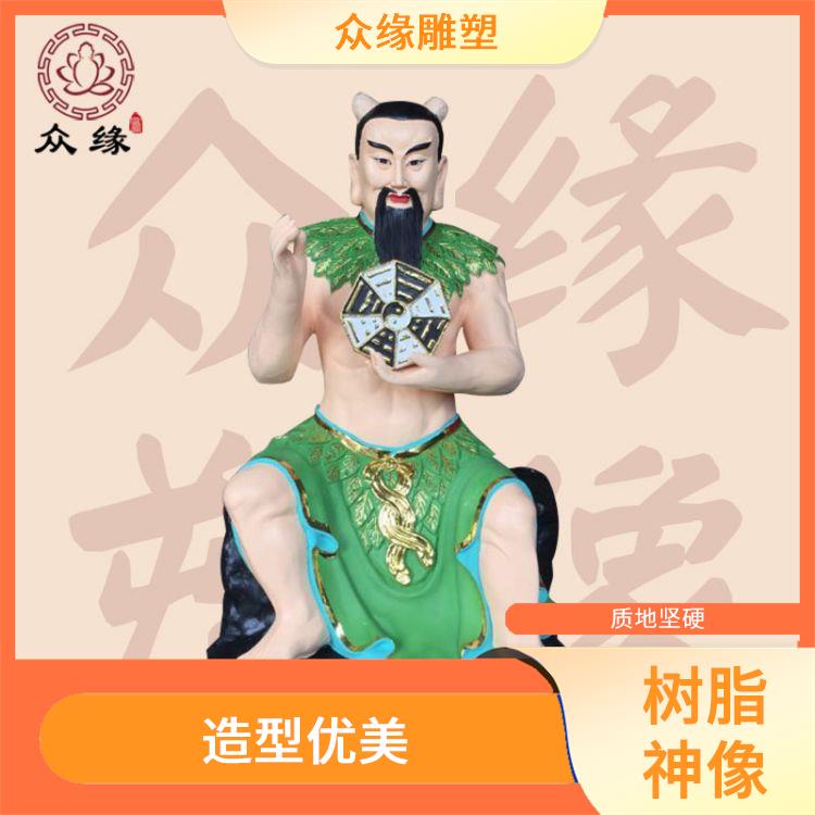 湖北铜雕伏羲神像 质地坚硬 需要经过多道工序制作