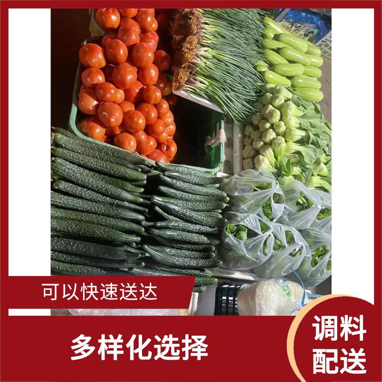 東莞石排鎮(zhèn)調(diào)料配送價格 品種豐富 時效性較強