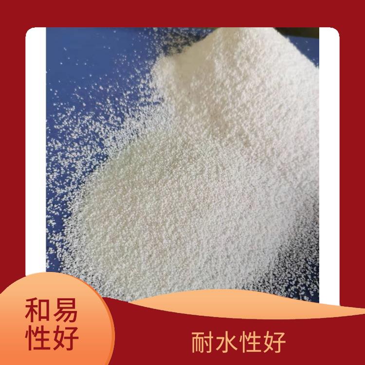 闭孔玻化微珠 保温隔热 抗裂性能强