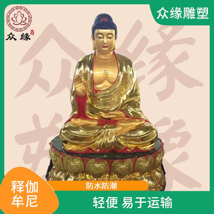 湖北贴金阿弥陀佛像 质地坚硬 不易受到气候和环境的影响