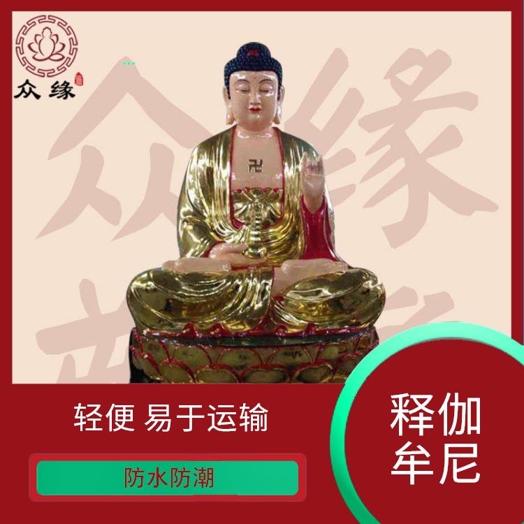 湖北贴金阿弥陀佛像 质地坚硬 不易受到气候和环境的影响