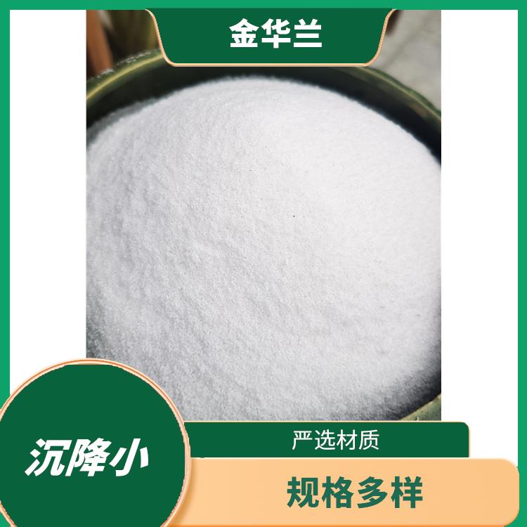 珠光砂价格 化学稳定性好 保温性能好