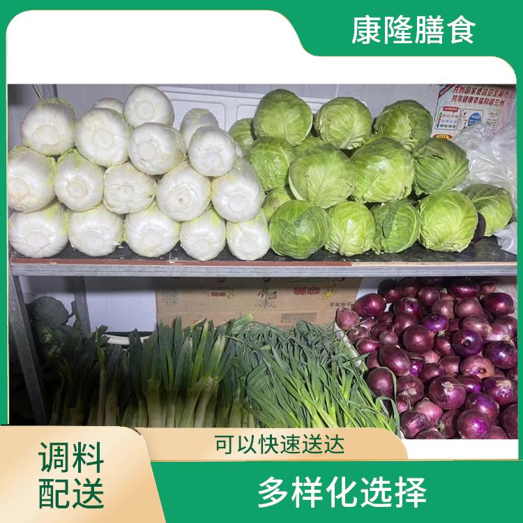 厚街寮廈調(diào)料配送公司電話 可以快速送達 滿足不同客戶的需求