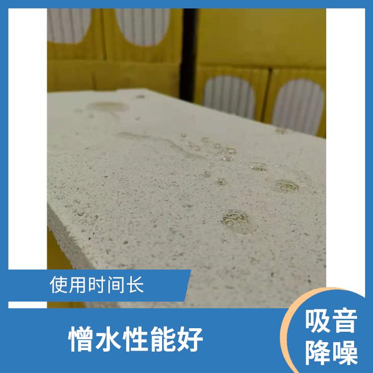 无机轻集料保温板 憎水性能好 使用时间长