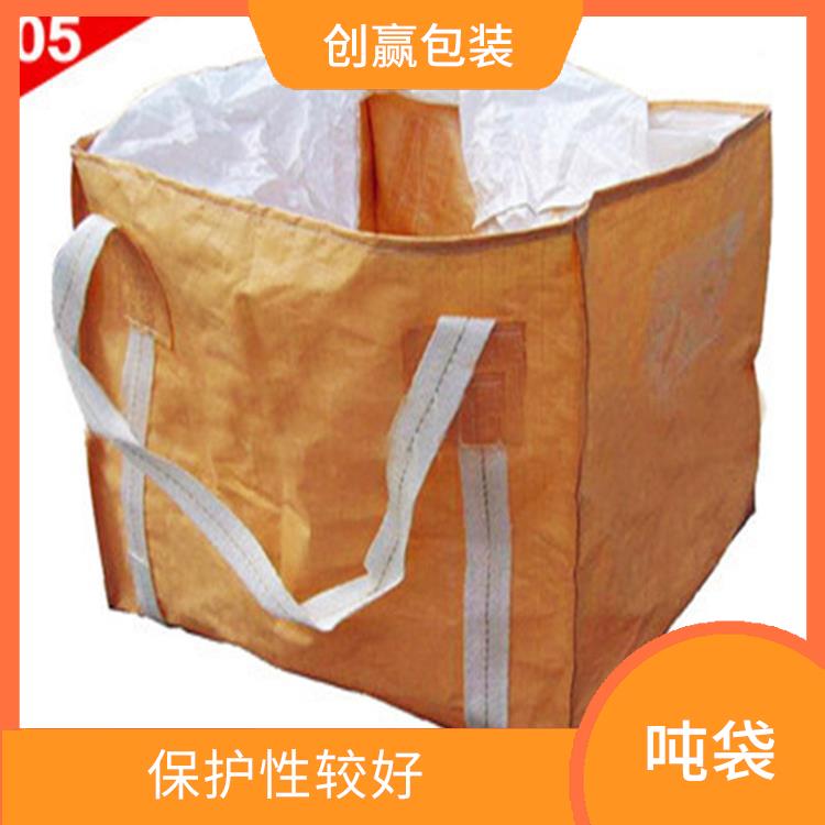 重庆市秀山县创嬴吨袋产品 保护性较好 可用于多次循环使用