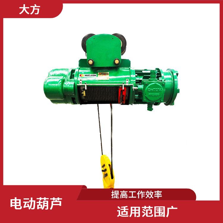MD電動葫蘆 降低勞動強度 承載能力強