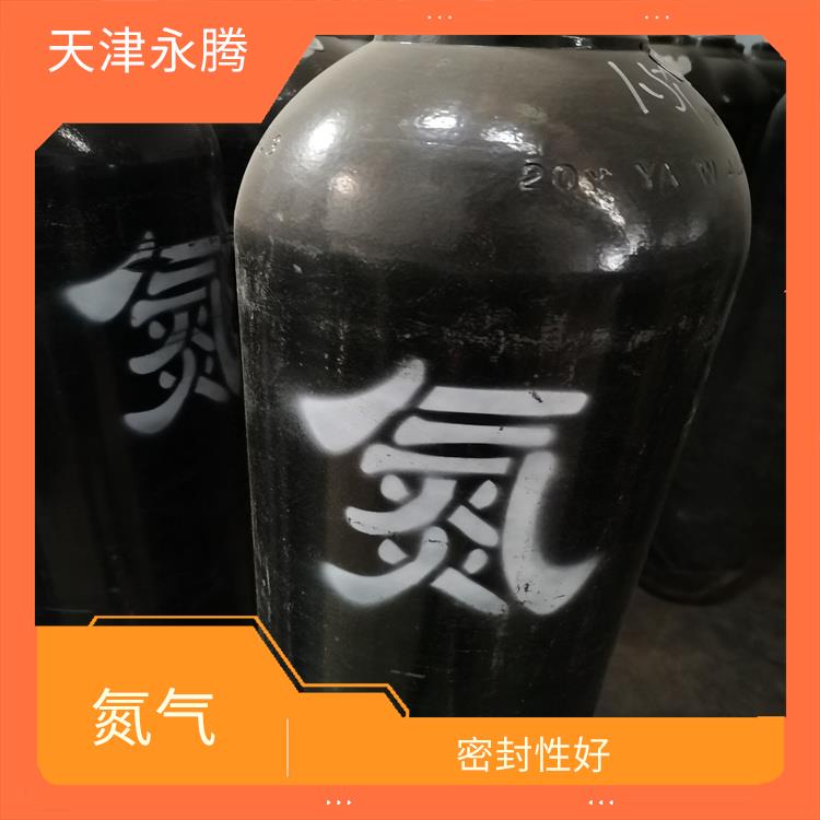 南开区消防氮气厂家电话 密封性好 服务完善