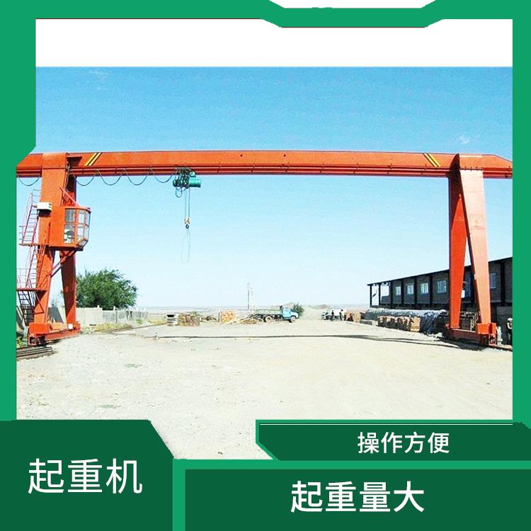 焦作單梁門式起重機(jī) 使用壽命長(zhǎng) 安裝方便