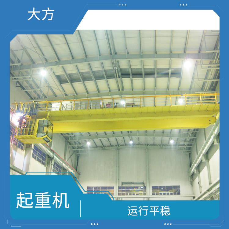 信陽QDXX歐式起重機廠家 結構緊湊