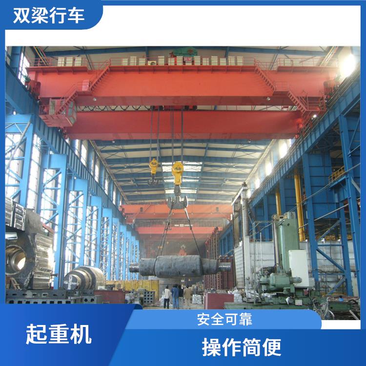 商丘豫工雙梁定制 承載能力強