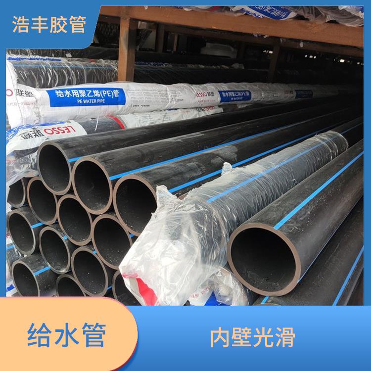联塑PE给水管总经销 韧性高 流阻小 抗冲击性能优良
