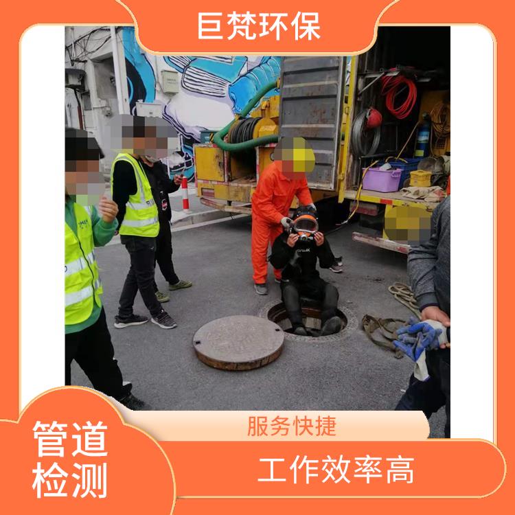上海管道气囊封堵公司联系电话 隔油池清理 服务快捷
