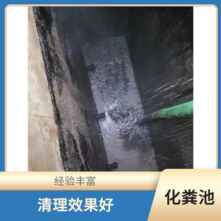 隔油池清理疏通 上海隔油池清理疏通联系电话 随叫随到