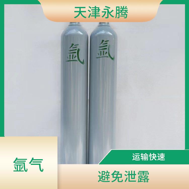 东丽氩气供应站电话 短时间内完成 服务好 速度快
