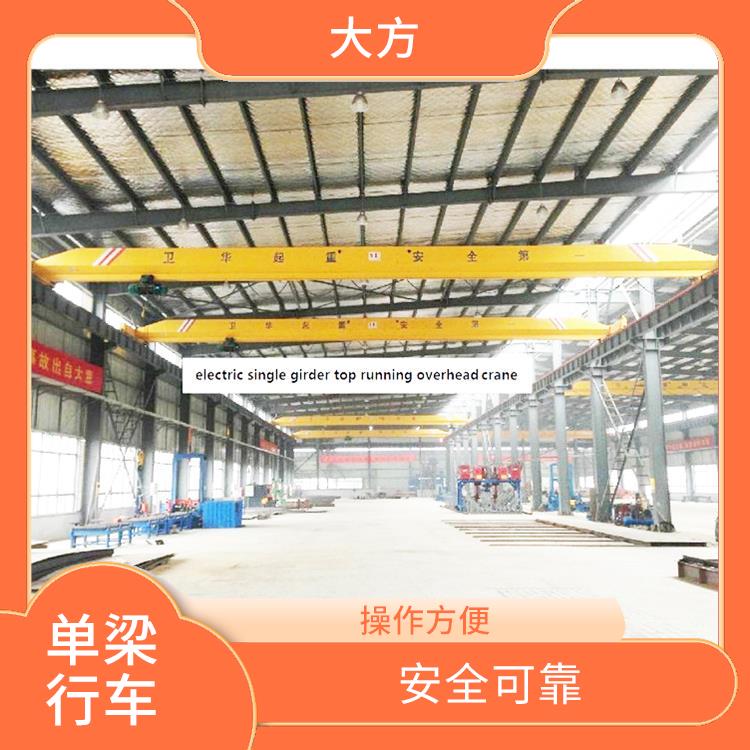 濮陽貨場起重機 操作簡便 負載能力強