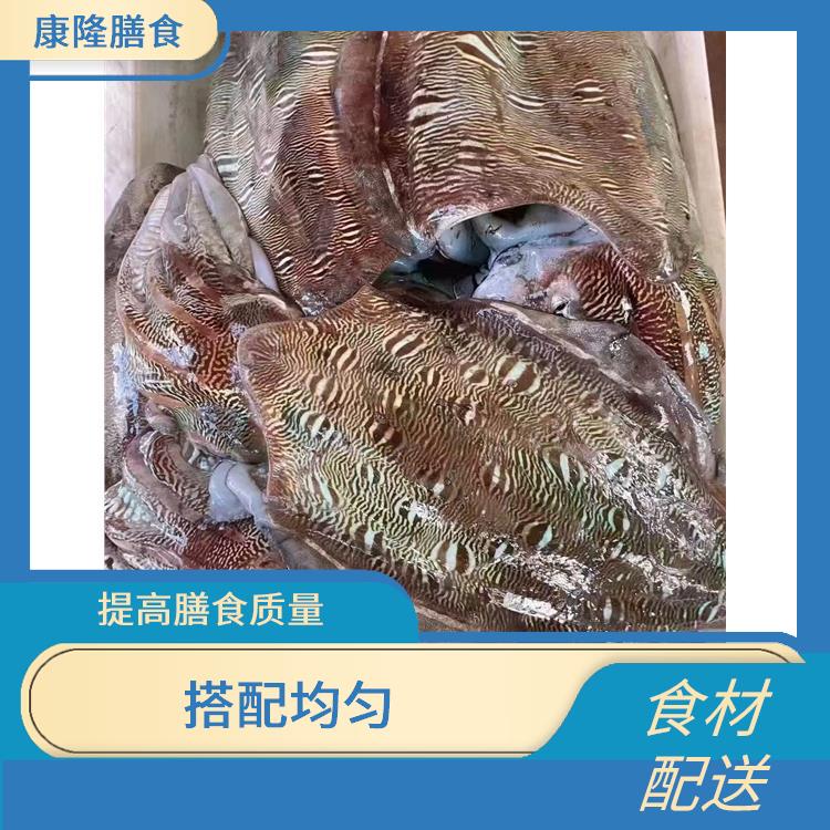 松岗山门社区食材配送电话 干净卫生